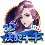 世俱杯彩经：曼城火力全开  皇马完胜新月