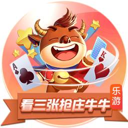 天空体育：洛杉矶FC接近签下沃特福德中卫波蒂厄斯，费用87.2万镑