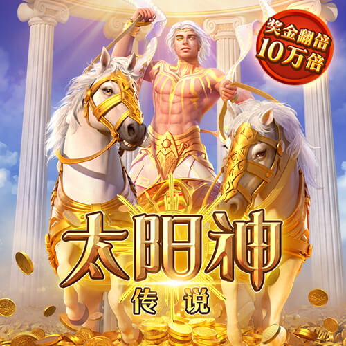MATCH DAY｜中超第17轮：天津津门虎2