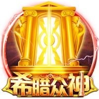 足球报评蓉城赢球：一周来处于舆论风暴中，蓉城和韦世豪都稳住了