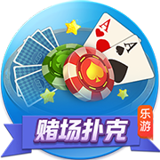 开售公告！今日14:00，成都蓉城B队vs温州俱乐部中胤球票线上开售