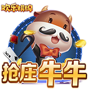 世俱杯决战前瞻：巴黎疯抢战术有速度打底，蓝军需召唤铁血底蕴