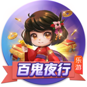 保罗回船：最后一舞，孽缘与救赎