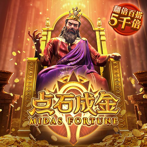 世俱杯彩经：巴黎告捷马竞获胜 迈阿密帕尔梅携手出线