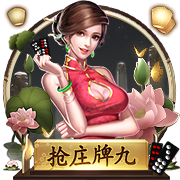 朱艺：若蓉城未晋级足协杯决赛，德尔加多余下停赛将在中超执行
