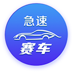 HWG翻车❌多家荷媒：汉茨科转会胜利意外告吹，本将3300万欧加盟