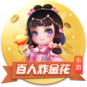 😜就不官宣！和热巴穿情侣装？阿贾死不承认：巧了吗不是😂