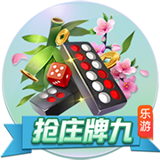 米内罗竞技祝胡尔克39岁生日快乐，加盟至今出战256场129球48助