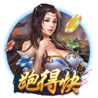 天空体育：洛杉矶FC接近签下沃特福德中卫波蒂厄斯，费用87.2万镑