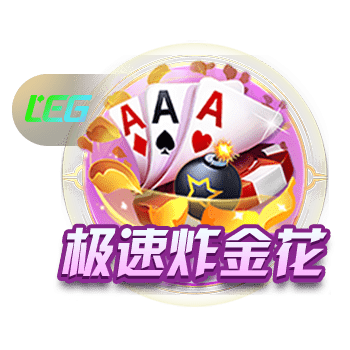 斯基拉：布拉加敲定巴萨前锋维克托，转会费1200万欧+300万浮动
