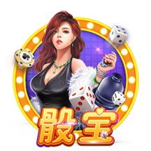 世俱杯彩经：蓝军小赢博卡青年狂胜 拜仁弗拉门戈战略轮换？