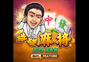 是谁？旺达：我正和一位踢世俱杯的男孩聊天 单身让我害怕上瘾