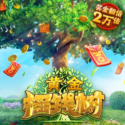 瑞天空：拜仁将总价8000万欧报价迪亚斯，利物浦望投入伊萨克交易