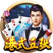 天空：流浪者有意租借杰苏伦