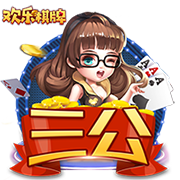 又换一个？🍀旺达勾搭上阿什拉夫，两人在波帅执教期间就已认识