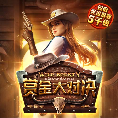 申花点球大战前围成一圈，斯卢茨基喊话：点球坚决就行！