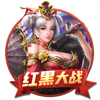 开售公告！今日14:00，成都蓉城B队vs温州俱乐部中胤球票线上开售