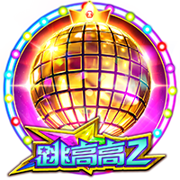 开售公告！今日14:00，成都蓉城B队vs温州俱乐部中胤球票线上开售
