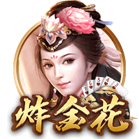 记者：斯卡洛尼关注22岁前锋潘尼切利，考虑将其召入阿根廷队