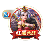 世俱杯彩经：弗鲁米嫩塞能否一黑到底？