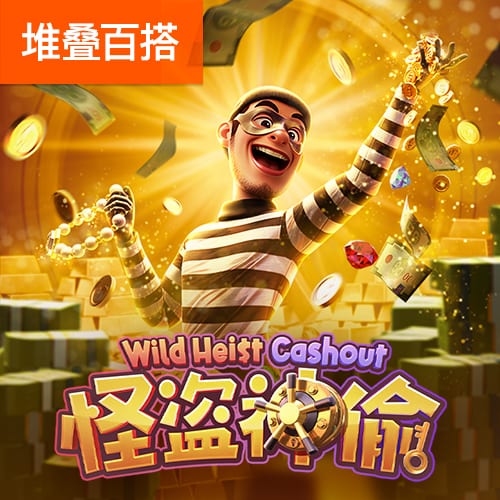 WNBA球星社媒粉丝数排行！里斯500万第一 克拉克&佩奇紧随其后