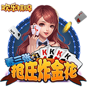 出征工体！天津津门虎VS北京国安客场观赛报名公告