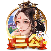 记者：曼联在芝加哥首次训练持续两个半小时，比昨日少一个小时