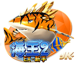 马卡：医学专家评估特狮将缺阵4
