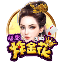 看来恢复不错！哈利伯顿与女友杰德&😍克拉克和坎宁安夜店狂欢