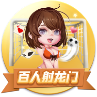 世俱杯彩经：尤文警惕冷门 曼城艾因上演兄弟德比