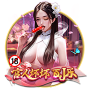 博主：19岁小将赵宇锐加盟巴西伊塔皮拉人，有望参加州U20联赛