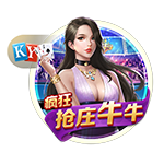 博主：18岁海翔加盟西班牙球队，他曾效力上海根宝