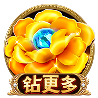 意天空：米兰准备为贾沙里和盖拉